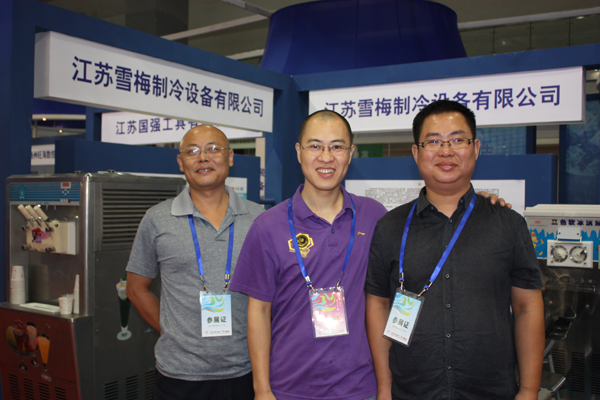 Review of Jiangsu Products Exhibition Review of Jiangsu Products Exhibition